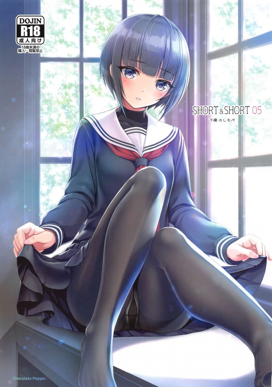 ac2-chocolate-pepper-nomura-teruya-shortshort-05-the-idolm-at-ster-cinderella-girls