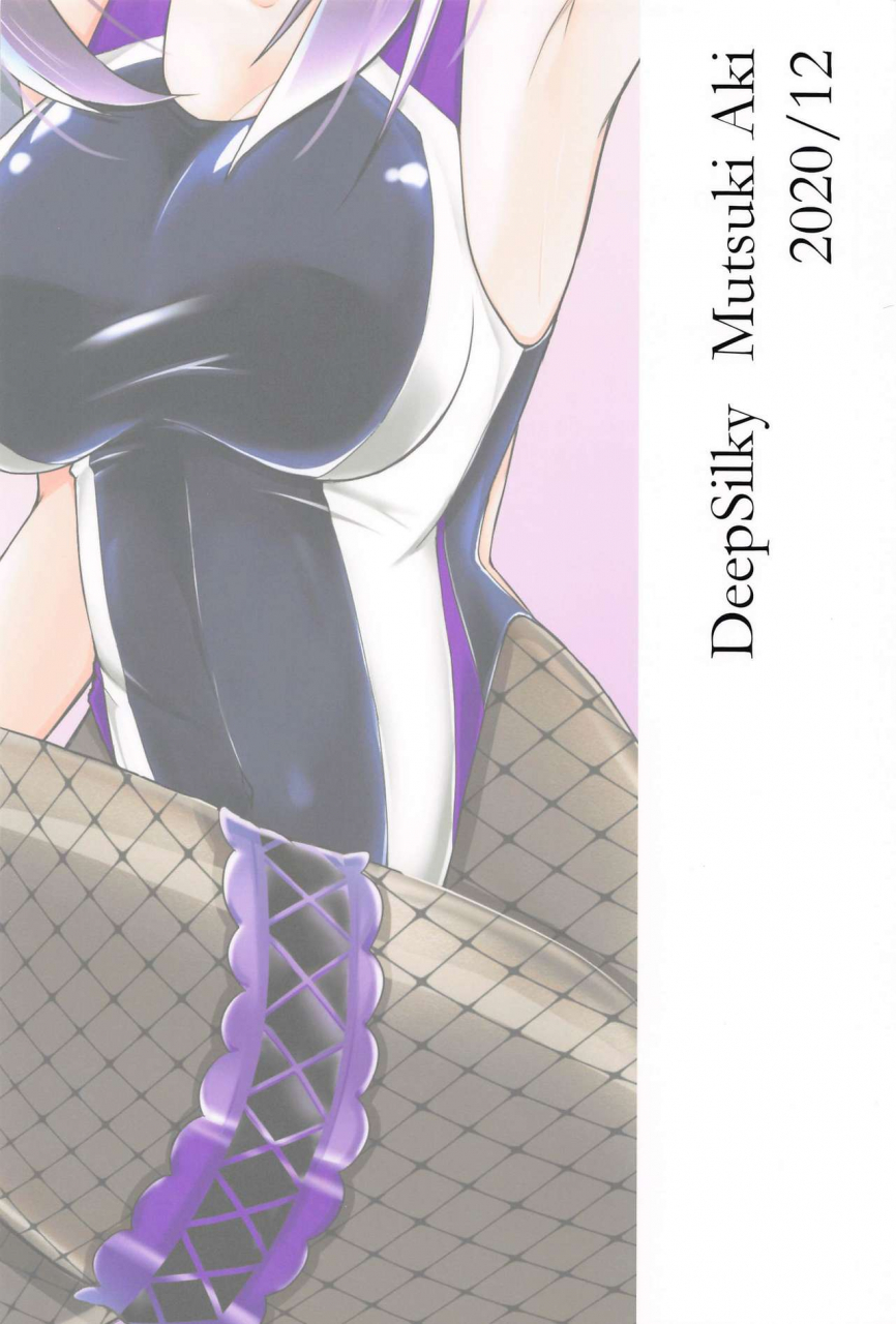 ac2-deepsilky-mutsuki-aki-sashi-ugatsu-kyouei-bunny-da-pyon-fategrand-order-chinese-x