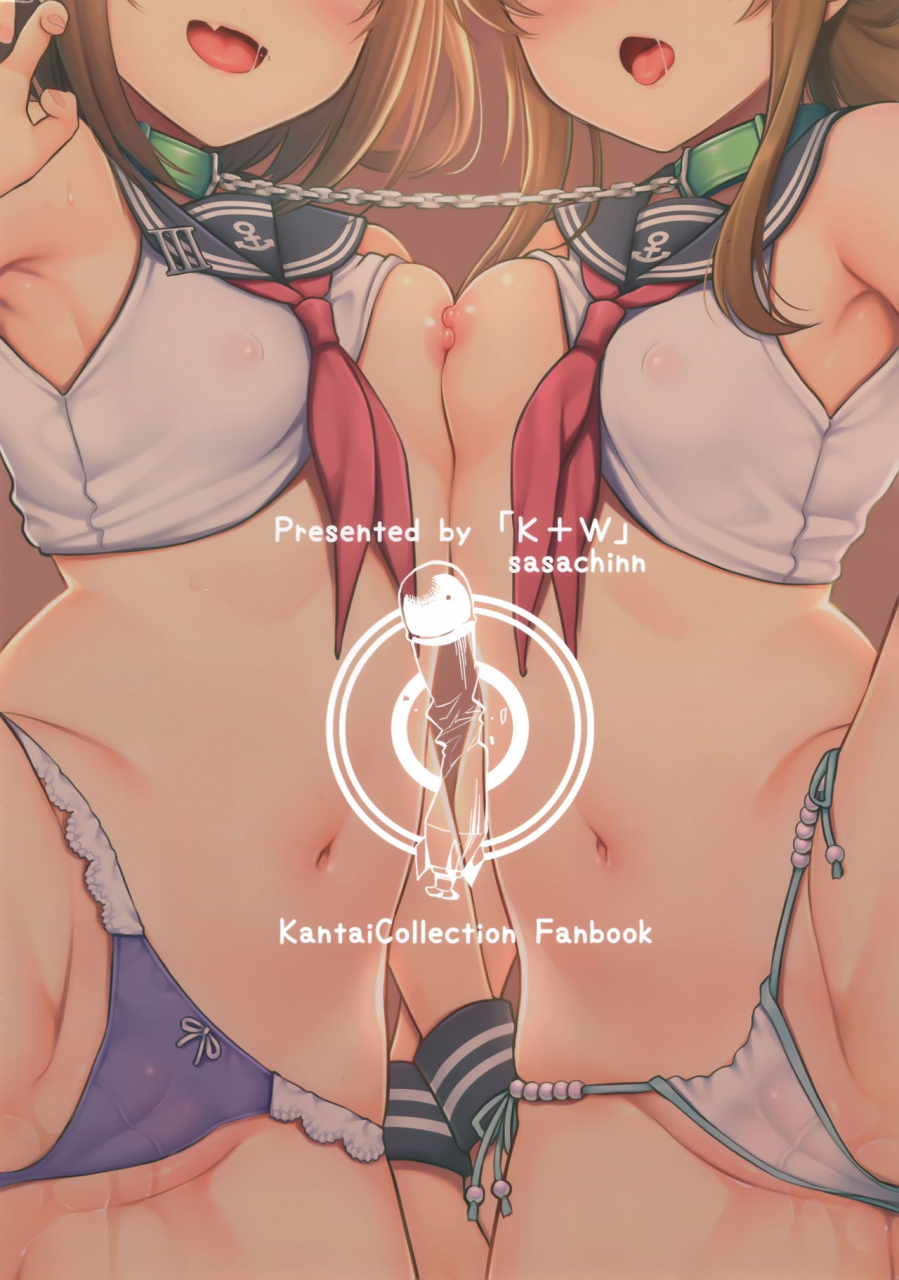 ac2-kw-sasachinn-ikazuchi-inazuma-chan-x-batsu-game-kantai-collection-kancolle-chinese