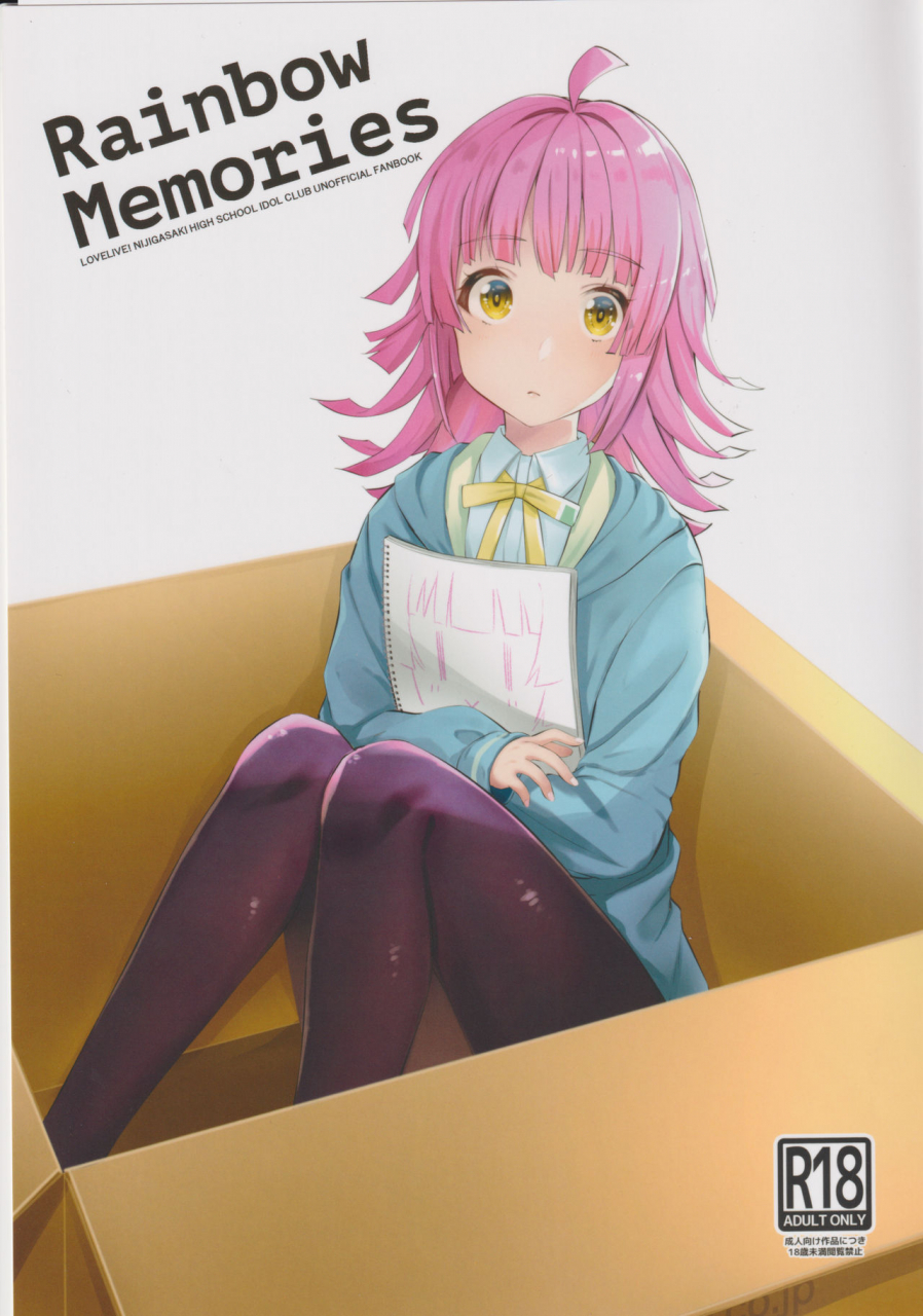 ac2-kitaku-jikan-kitaku-rainbow-memories-love-live-nijigasaki-high-school-idol-club