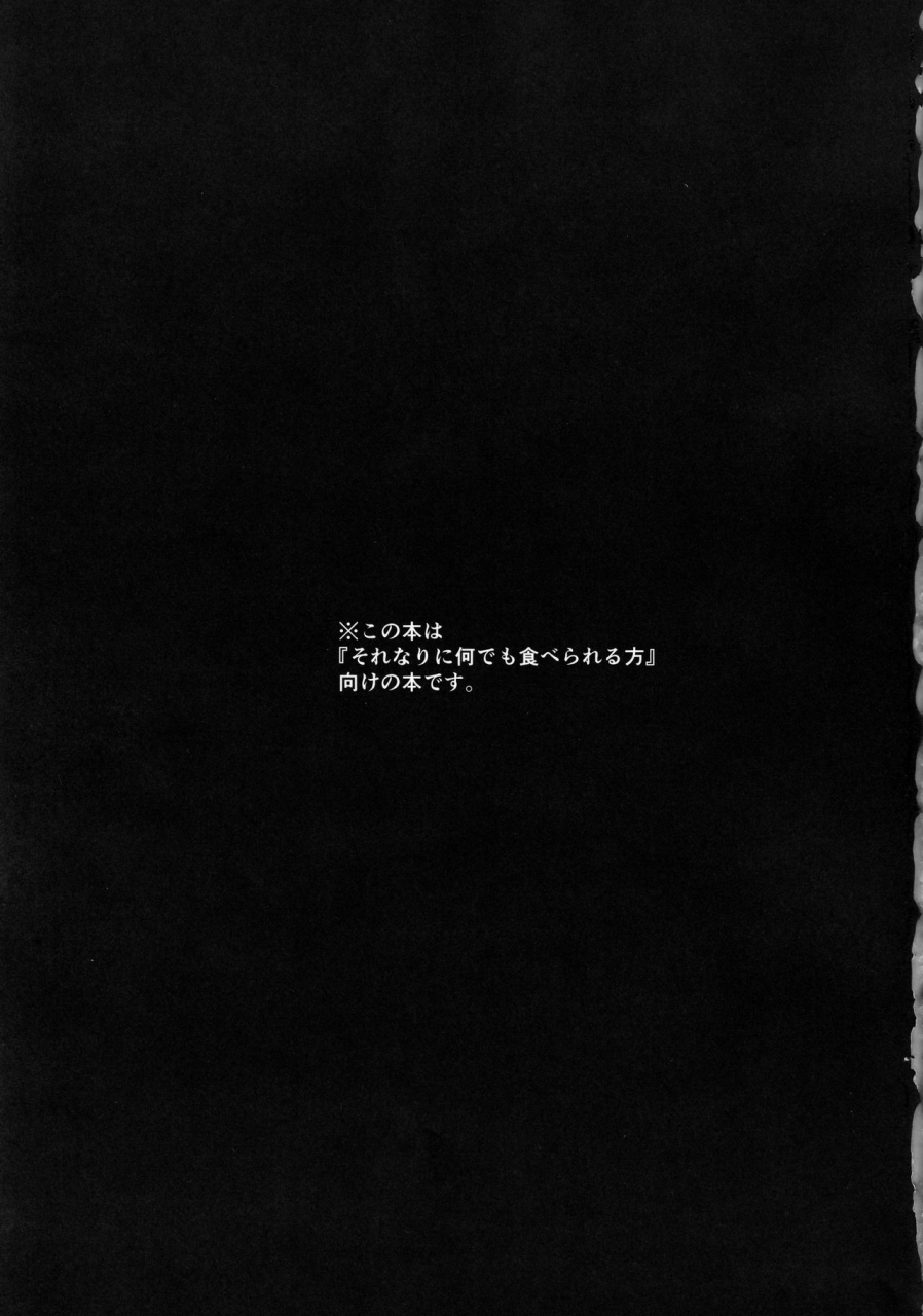 ac2-kitaku-jikan-kitaku-rainbow-memories-love-live-nijigasaki-high-school-idol-club