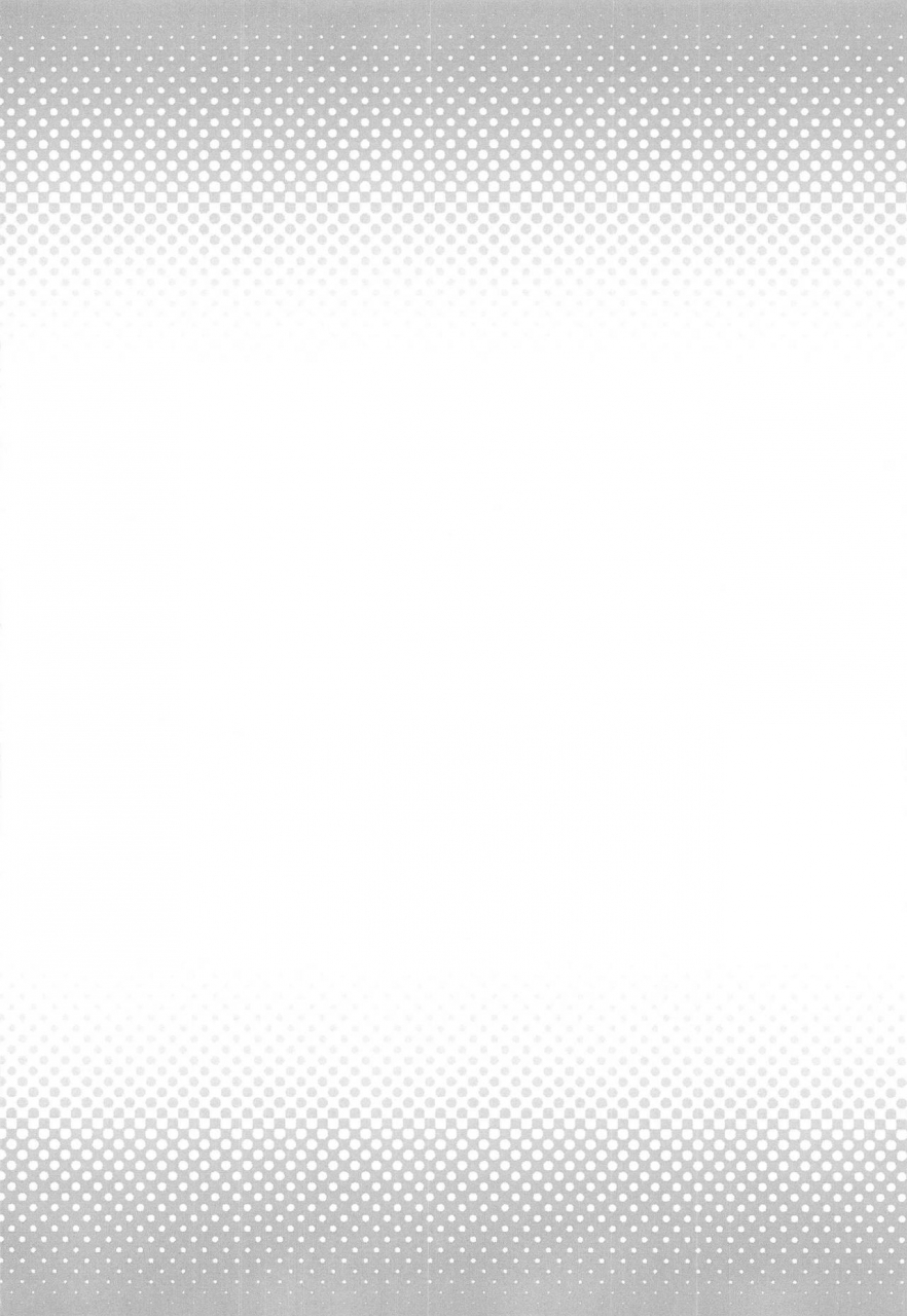 ac2-rojiurakinema-akatsuki-yakyou-danchou-san-to-irestill-2-granblue-fantasy