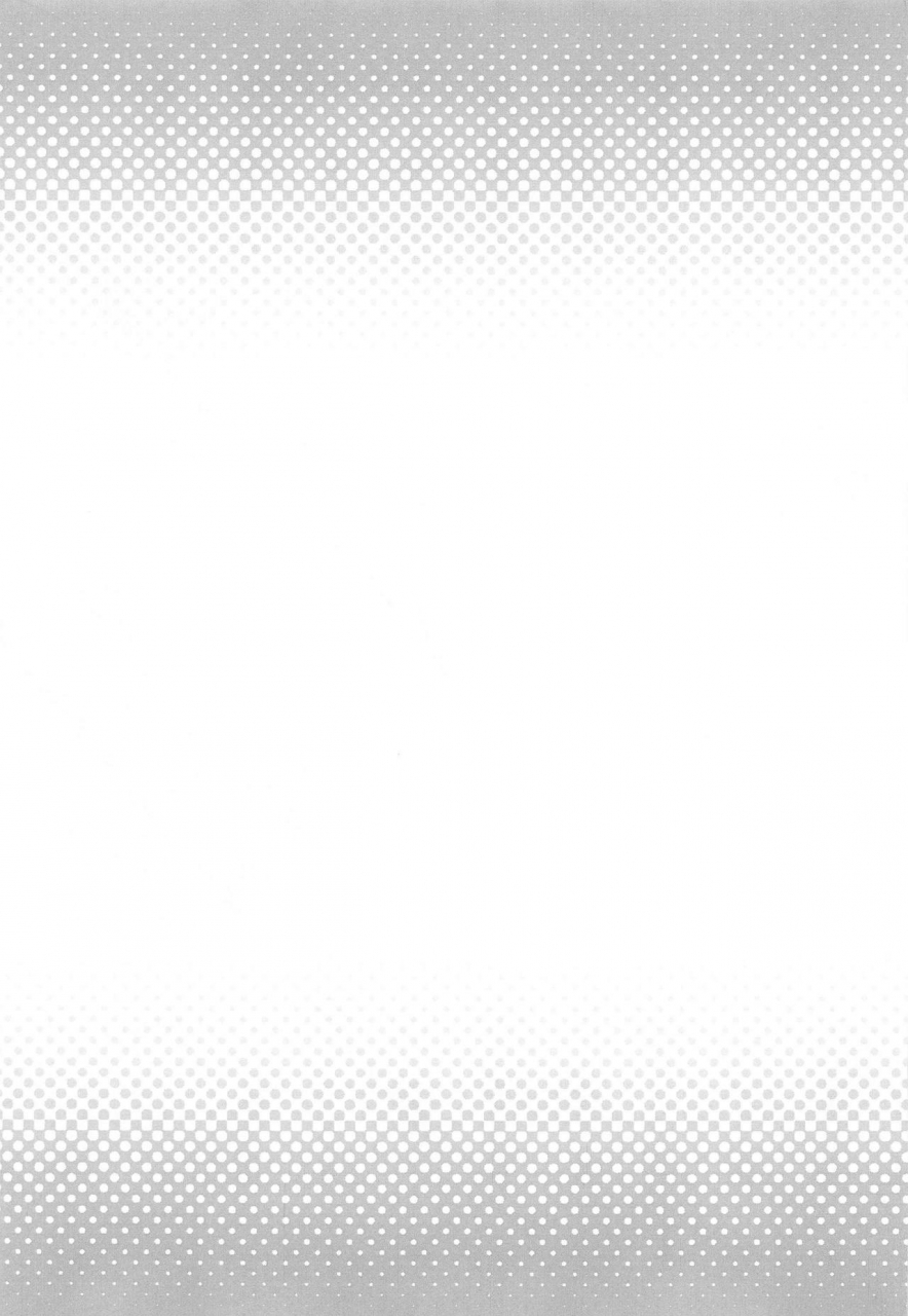 ac2-rojiurakinema-akatsuki-yakyou-danchou-san-to-irestill-2-granblue-fantasy