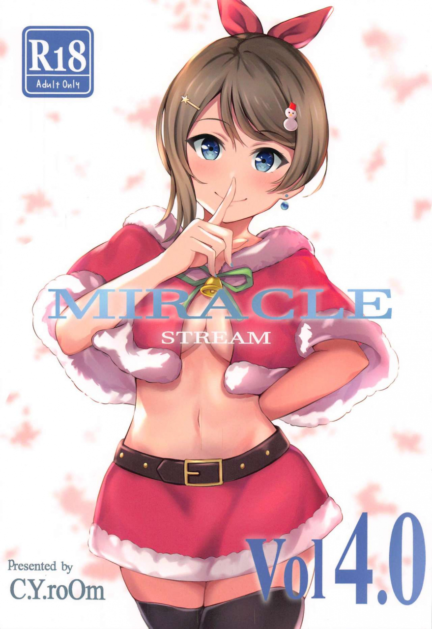 bokura-no-love-live-28-cyroom-ginmugi-miracle-stream-vol-40-love-live-sunshine