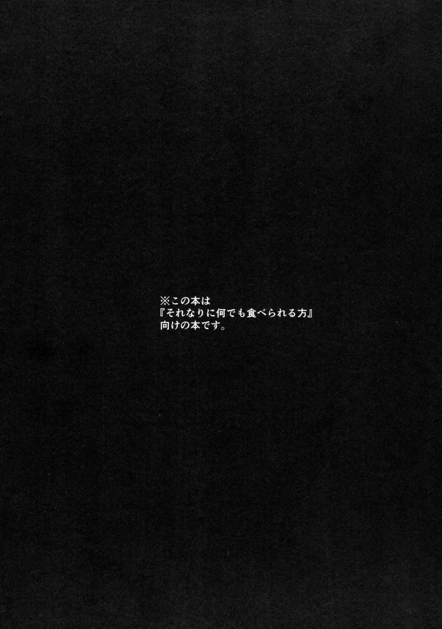 bokura-no-love-live-28-kitaku-jikan-kitaku-rainbow-memories-2-love-live-nijigasaki-high-school-idol-club-chinese-dokiki