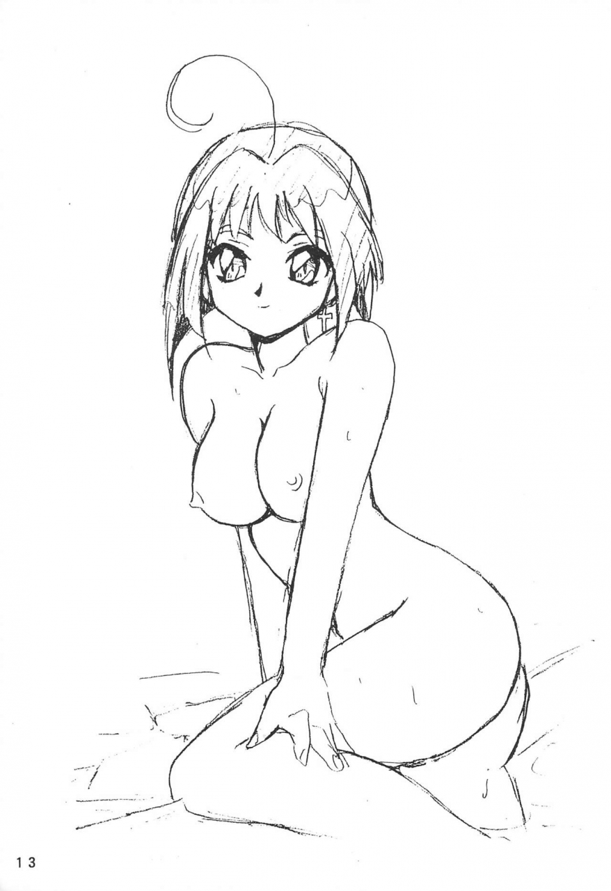 c53-chawanmushi-ouu-rei-humming-shoujo-tai-11-various