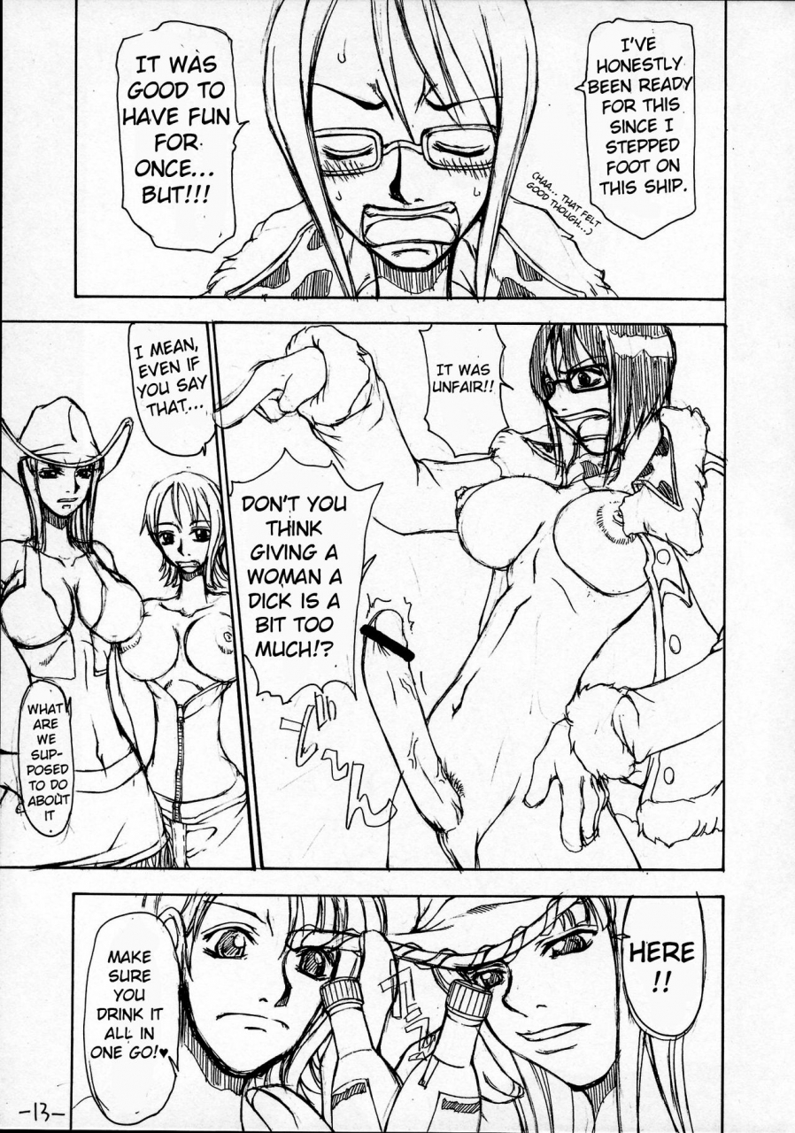 c63-majimadou-matou-dokuri-marugoto-namashibori-one-piece-english-hardcase8translates