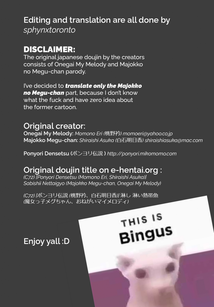 c72-eng-ponyori-densetsu-momono-eri-shiraishi-asuka-sabishii-nettaigyo-majokko-megu-chan