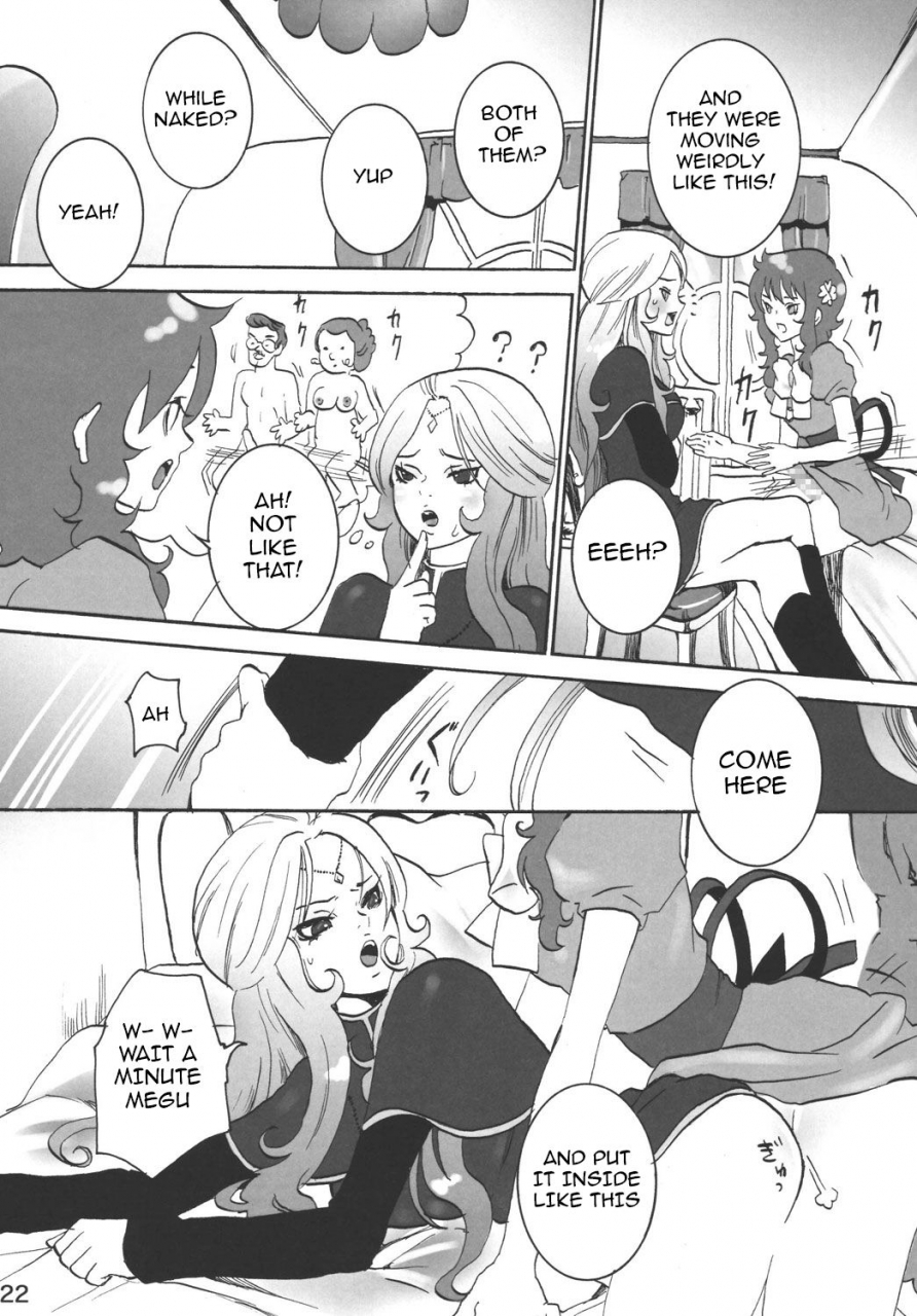 c72-eng-ponyori-densetsu-momono-eri-shiraishi-asuka-sabishii-nettaigyo-majokko-megu-chan