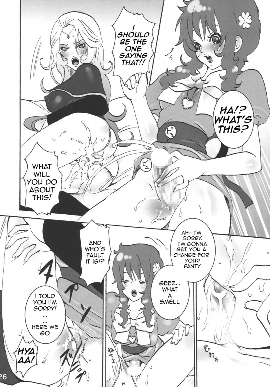 c72-eng-ponyori-densetsu-momono-eri-shiraishi-asuka-sabishii-nettaigyo-majokko-megu-chan