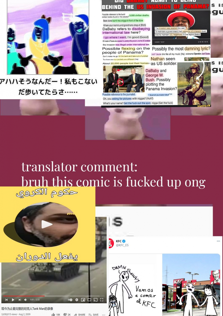 c72-eng-ponyori-densetsu-momono-eri-shiraishi-asuka-sabishii-nettaigyo-majokko-megu-chan