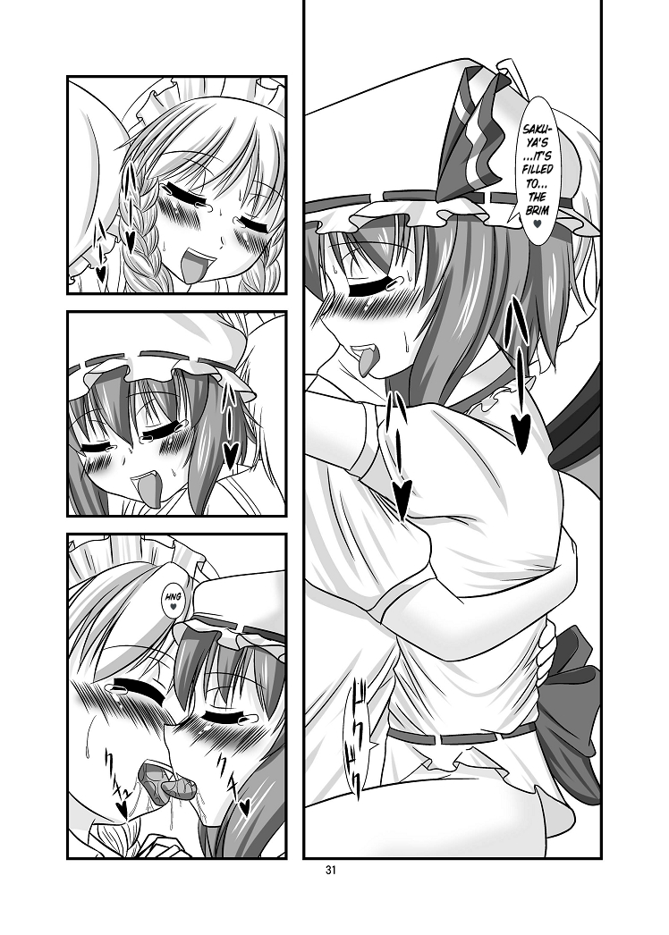 c76-endless-requiem-yasha-midare-gensou-remilia-hen-touhou-project-english-xinsu