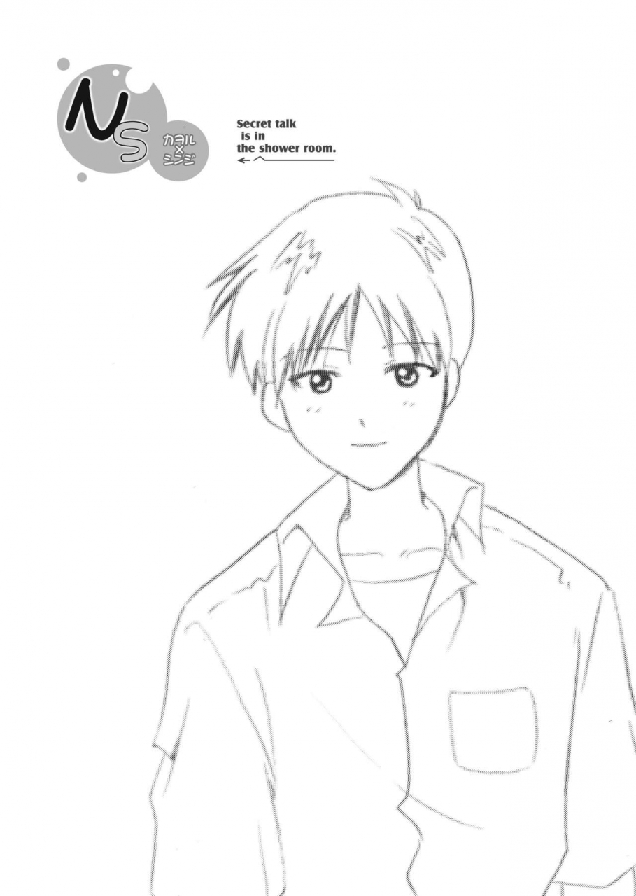 c76-mix-company-takai-haruma-ns-neon-genesis-evangelion