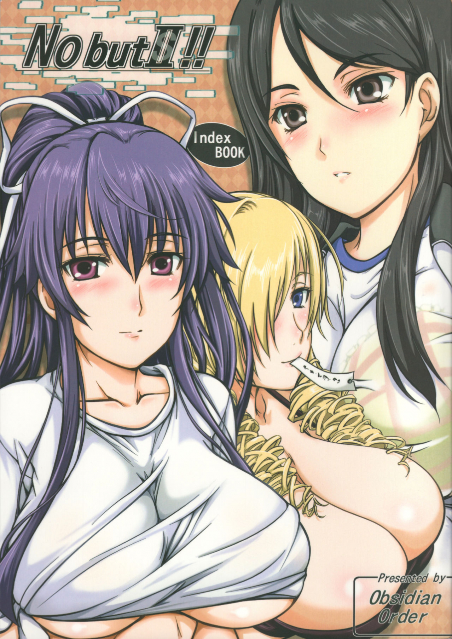 c79-obsidian-order-shoda-norihiro-no-buts-ii-toaru-majutsu-no-index