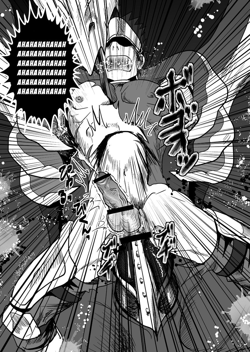 c80-atamanurui-mix-er-ayukisa-dragon-hunt-english