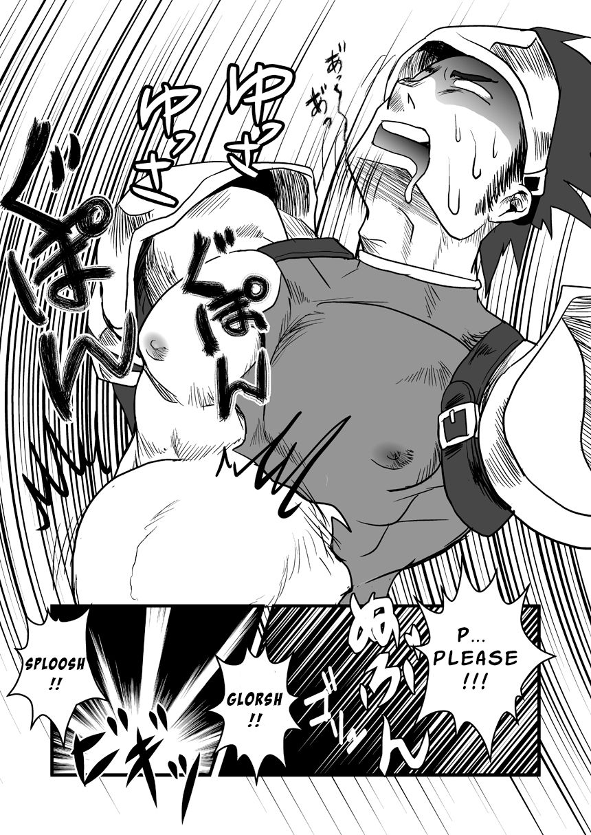 c80-atamanurui-mix-er-ayukisa-dragon-hunt-english