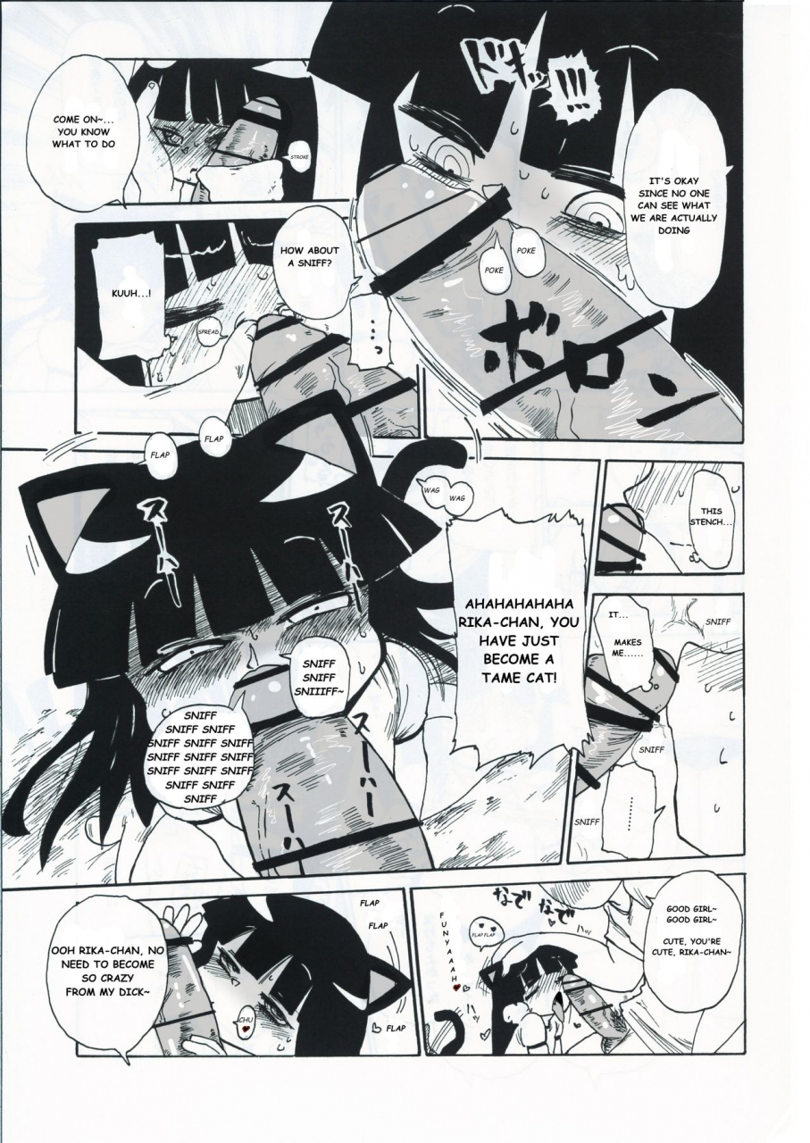 c83-craft-kiliu-kiki-kaikai-higurashi-no-naku-koro-ni-english