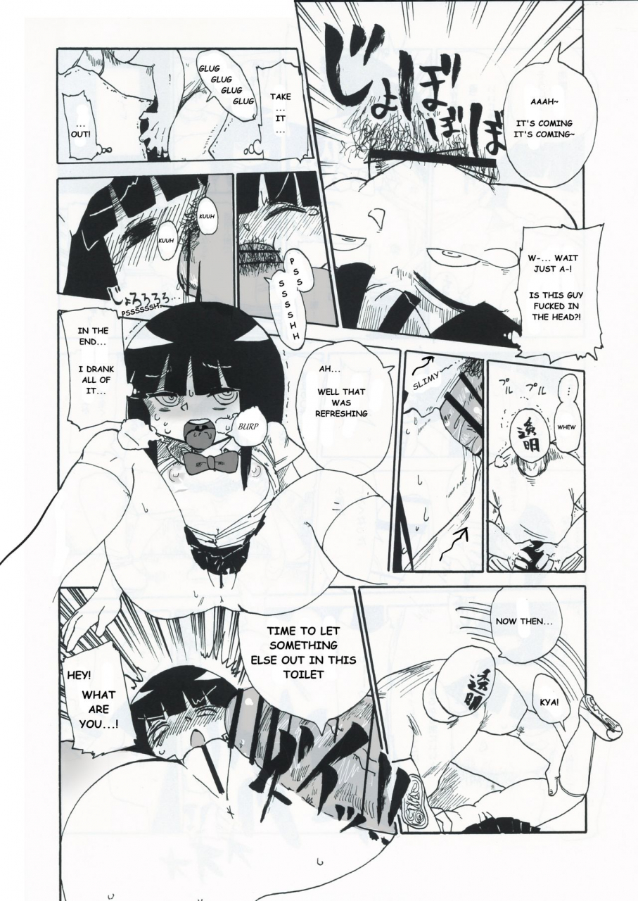 c83-craft-kiliu-kiki-kaikai-higurashi-no-naku-koro-ni-english