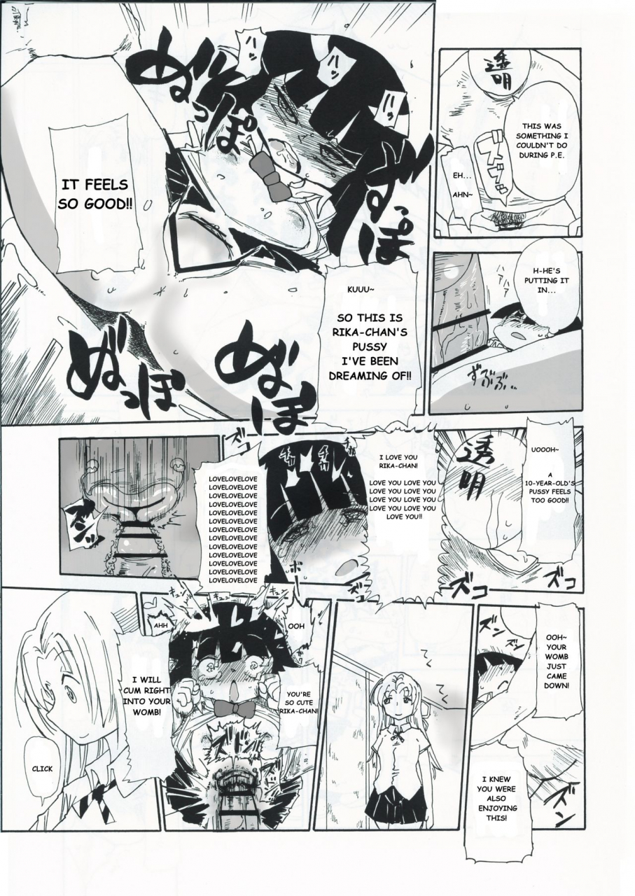 c83-craft-kiliu-kiki-kaikai-higurashi-no-naku-koro-ni-english