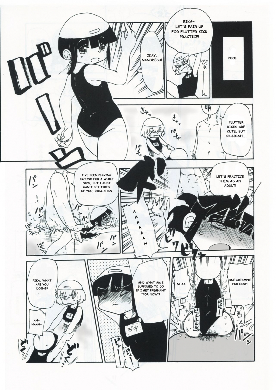 c83-craft-kiliu-kiki-kaikai-higurashi-no-naku-koro-ni-english