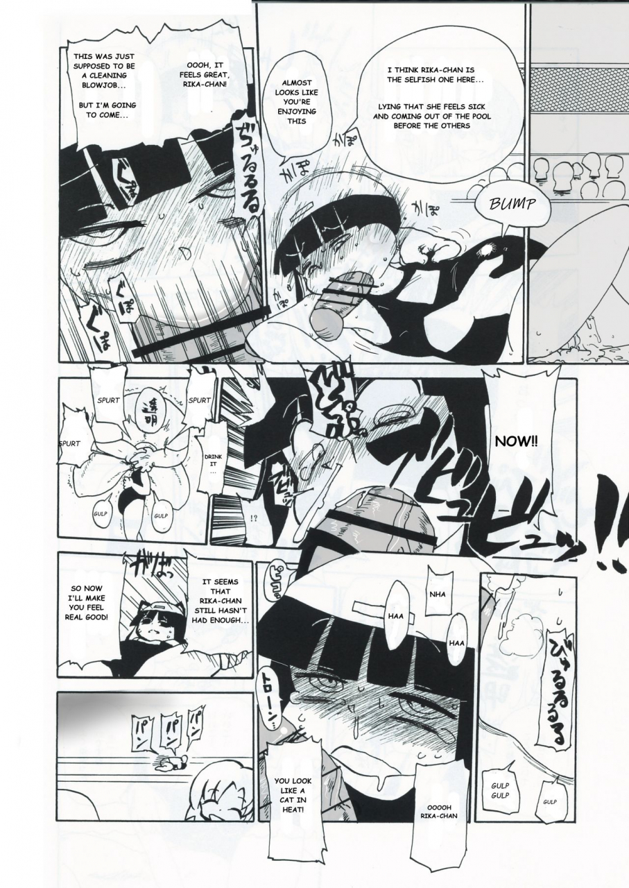 c83-craft-kiliu-kiki-kaikai-higurashi-no-naku-koro-ni-english