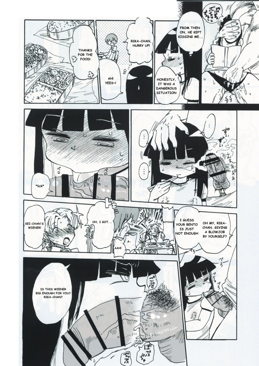 c83-craft-kiliu-kiki-kaikai-higurashi-no-naku-koro-ni-english