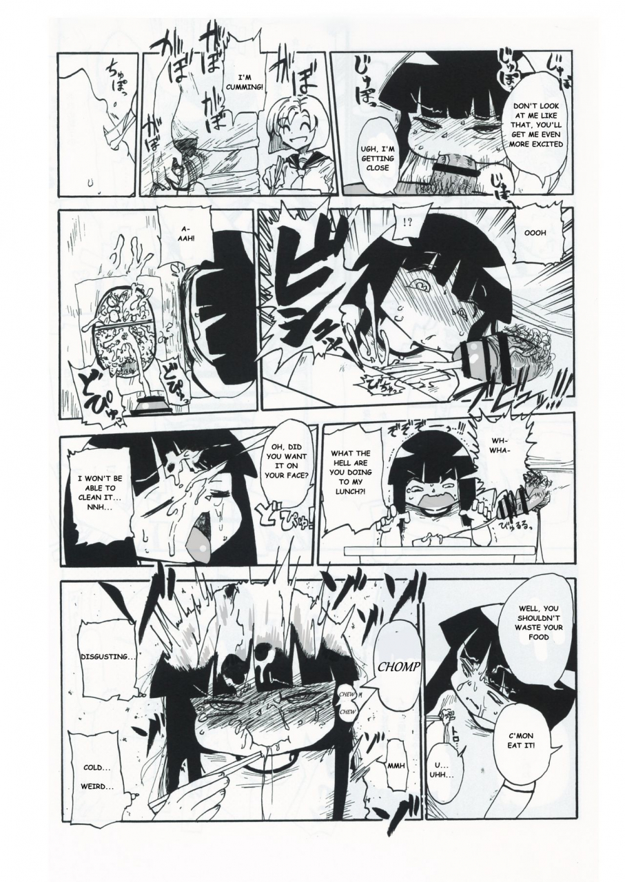 c83-craft-kiliu-kiki-kaikai-higurashi-no-naku-koro-ni-english