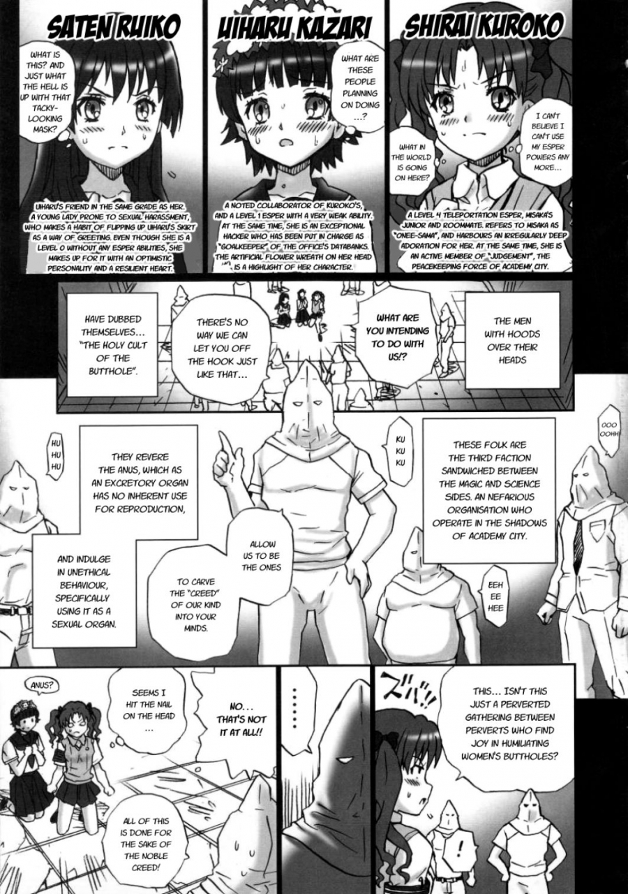 c85-rat-tail-irie-yamazaki-tail-man-railgun-4girls-book-toaru-kagaku-no-railgun-english