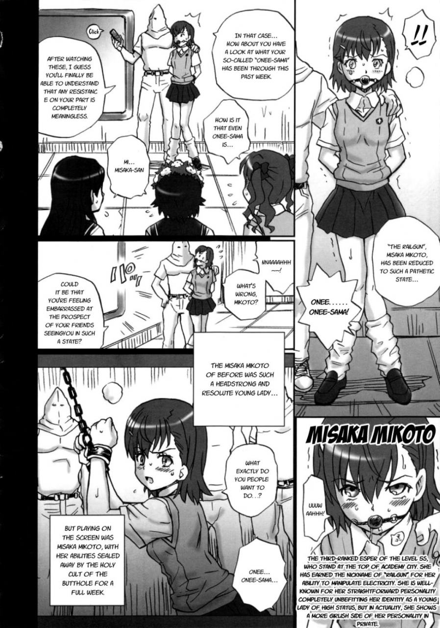 c85-rat-tail-irie-yamazaki-tail-man-railgun-4girls-book-toaru-kagaku-no-railgun-english