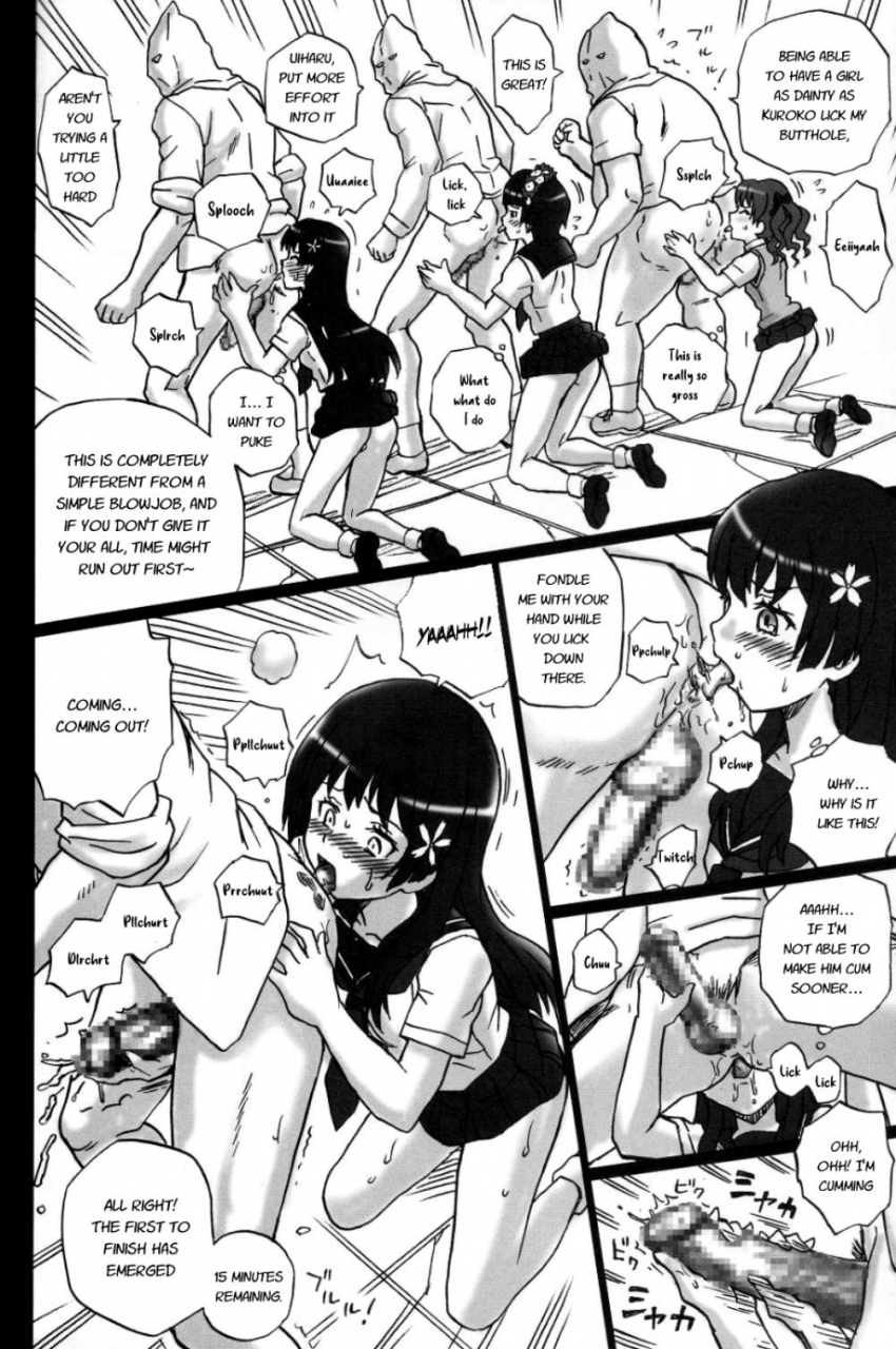 c85-rat-tail-irie-yamazaki-tail-man-railgun-4girls-book-toaru-kagaku-no-railgun-english