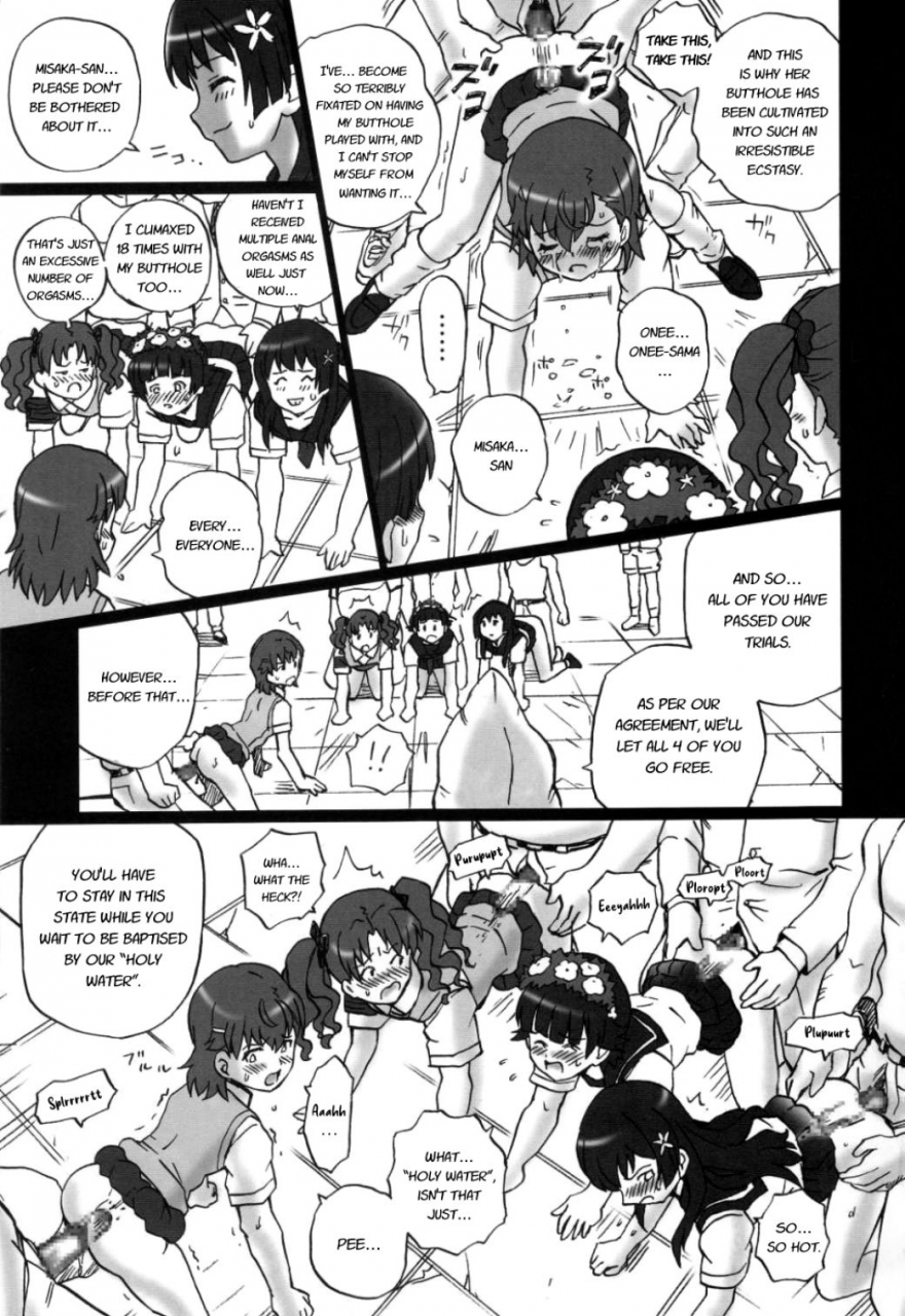 c85-rat-tail-irie-yamazaki-tail-man-railgun-4girls-book-toaru-kagaku-no-railgun-english