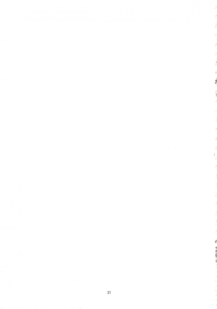 c86-maimaimai-higenamuchi-sweet-madrigal