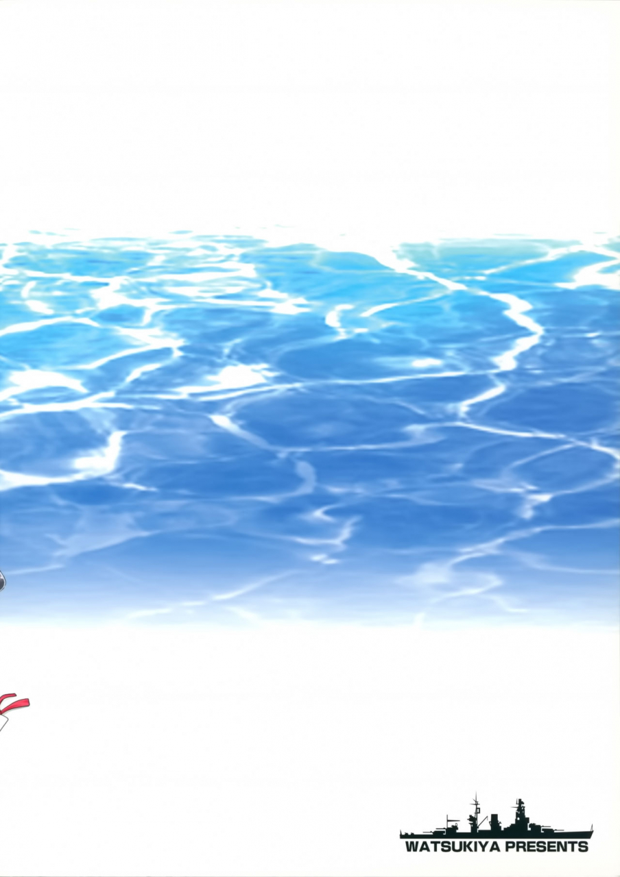 c86-watsukiya-watsuki-rumi-yuuki-sei-hirosi-colors-15-kantai-collection-kancolle