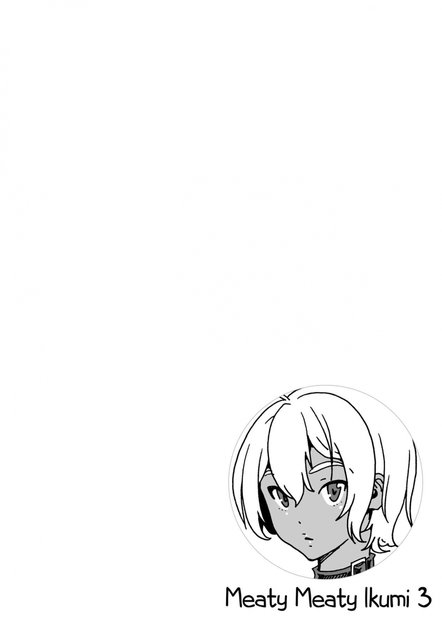 c87-amazake-hatosyo-ten-yoshu-ohepe-ikumi-chan-niku-niku-3-shokugeki-no-soma-chinese-decensored