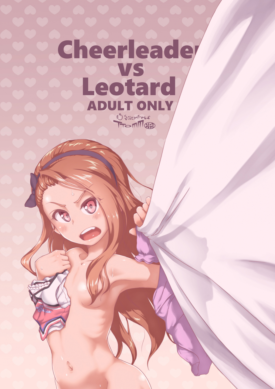 c93-dadachamame-ttomm-chiaga-tai-leota-the-idolm-at-ster-digital