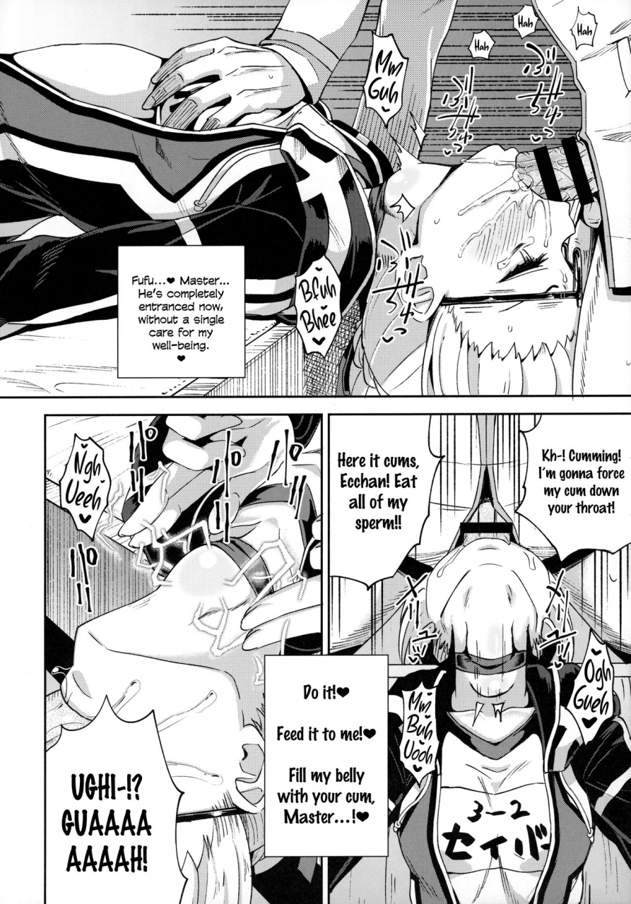 c97-tonkotsu-fuumi-poncocchan-ecchan-to-icha-love-okuchi-ecchi-having-lovey-dovey-oral-sex-with-ecchan-fategrand-order-english-head-empty