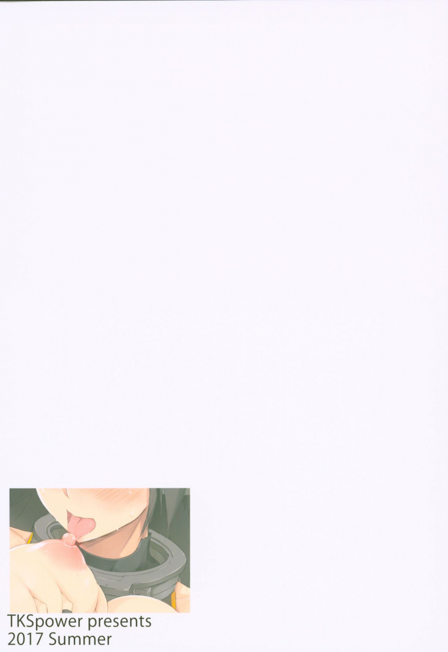 sc2017-summer-tkspower-zekkyo-kimitsu-nagato-nisshi-kantai-collection-kancolle-chinese