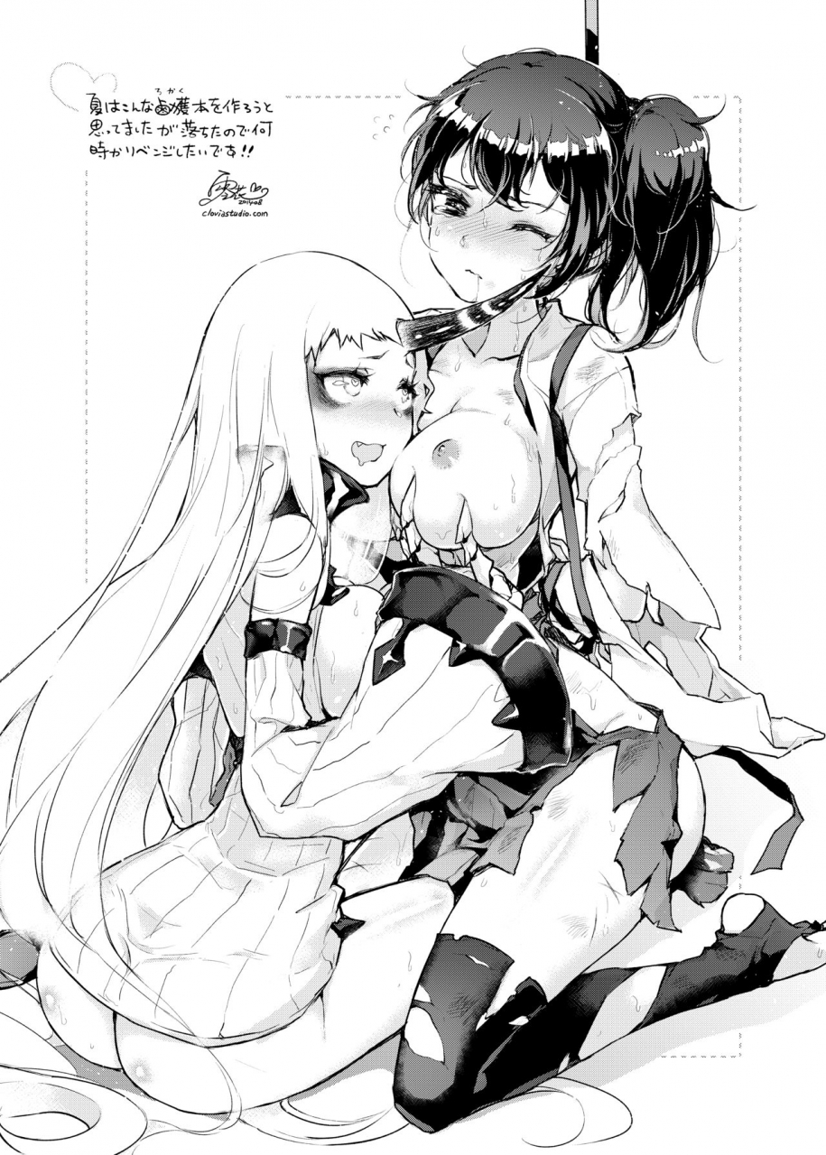 loflat-prime-hishokan-kaga-no-natsuyasumi-soushuuhen-kantai-collection-kancolle-digital