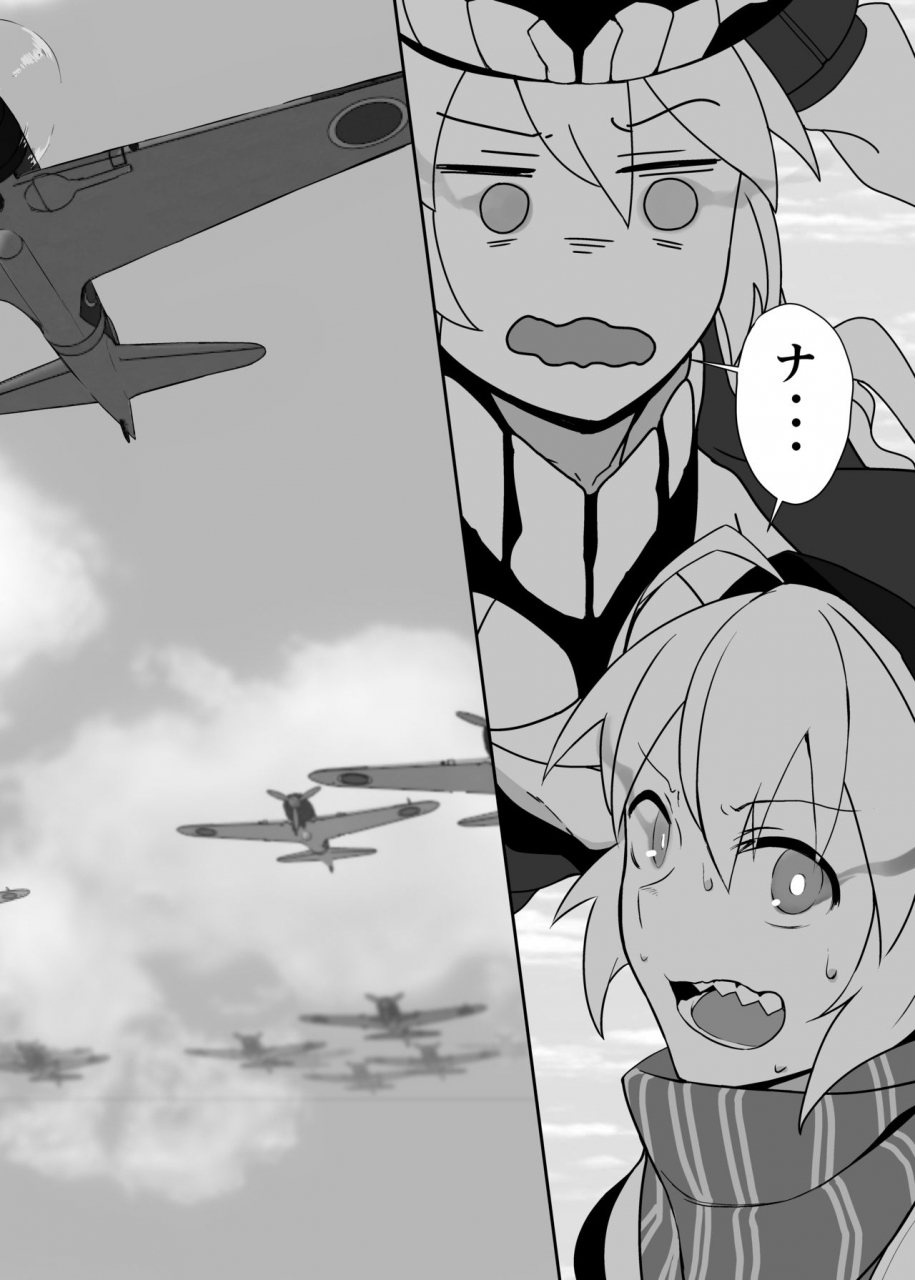 loflat-prime-hishokan-kaga-no-natsuyasumi-soushuuhen-kantai-collection-kancolle-digital