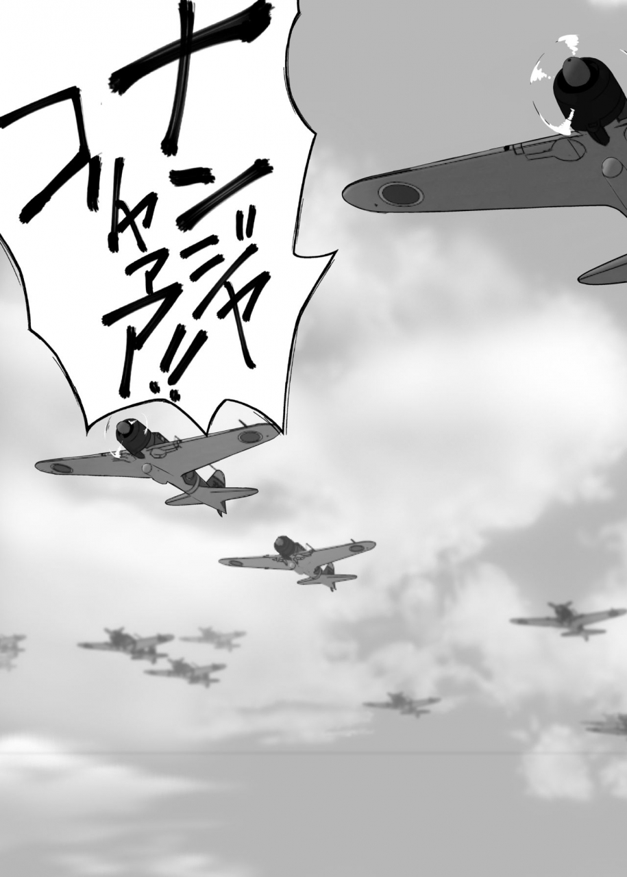 loflat-prime-hishokan-kaga-no-natsuyasumi-soushuuhen-kantai-collection-kancolle-digital