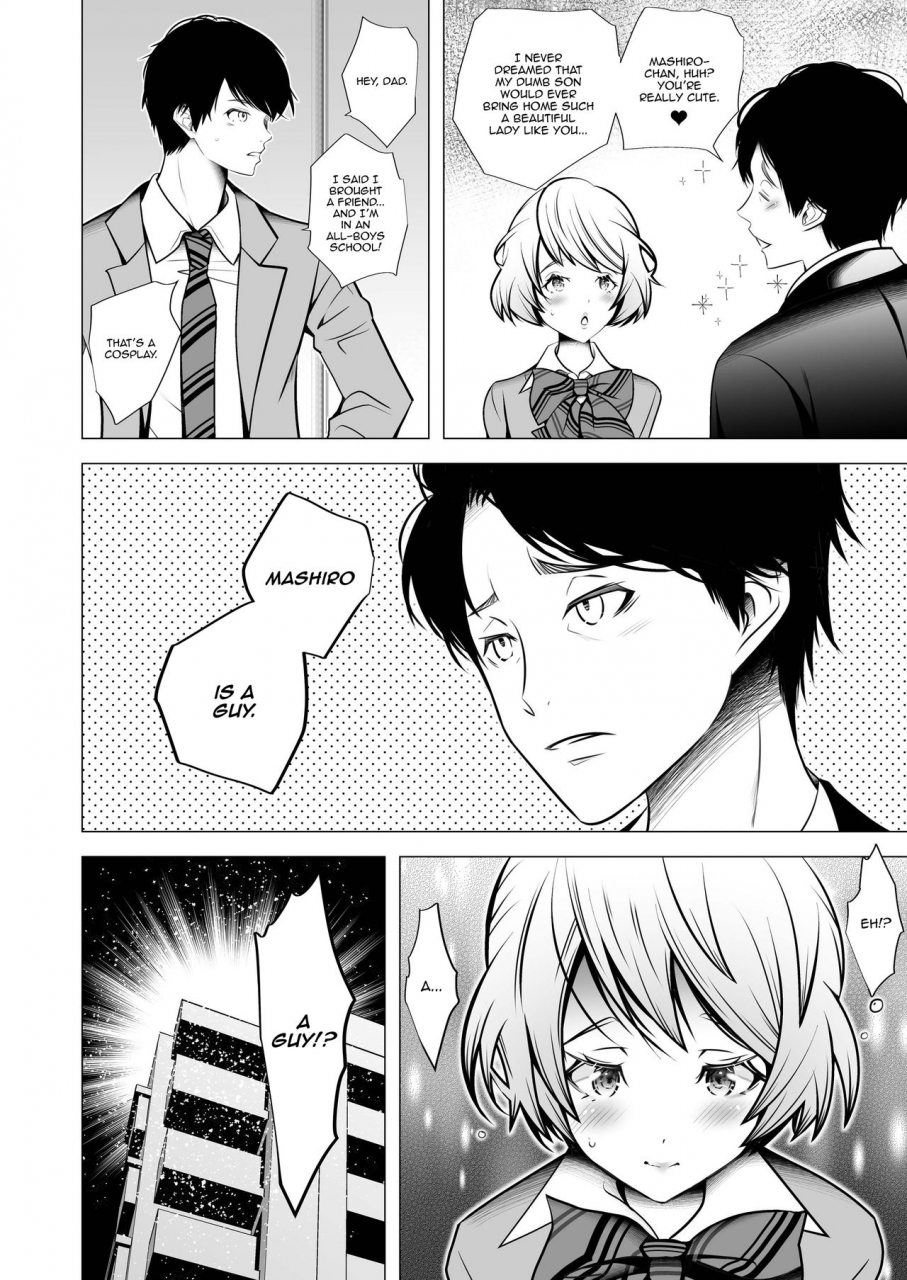 ladybacker-hinatsu-scandal-english-panatical