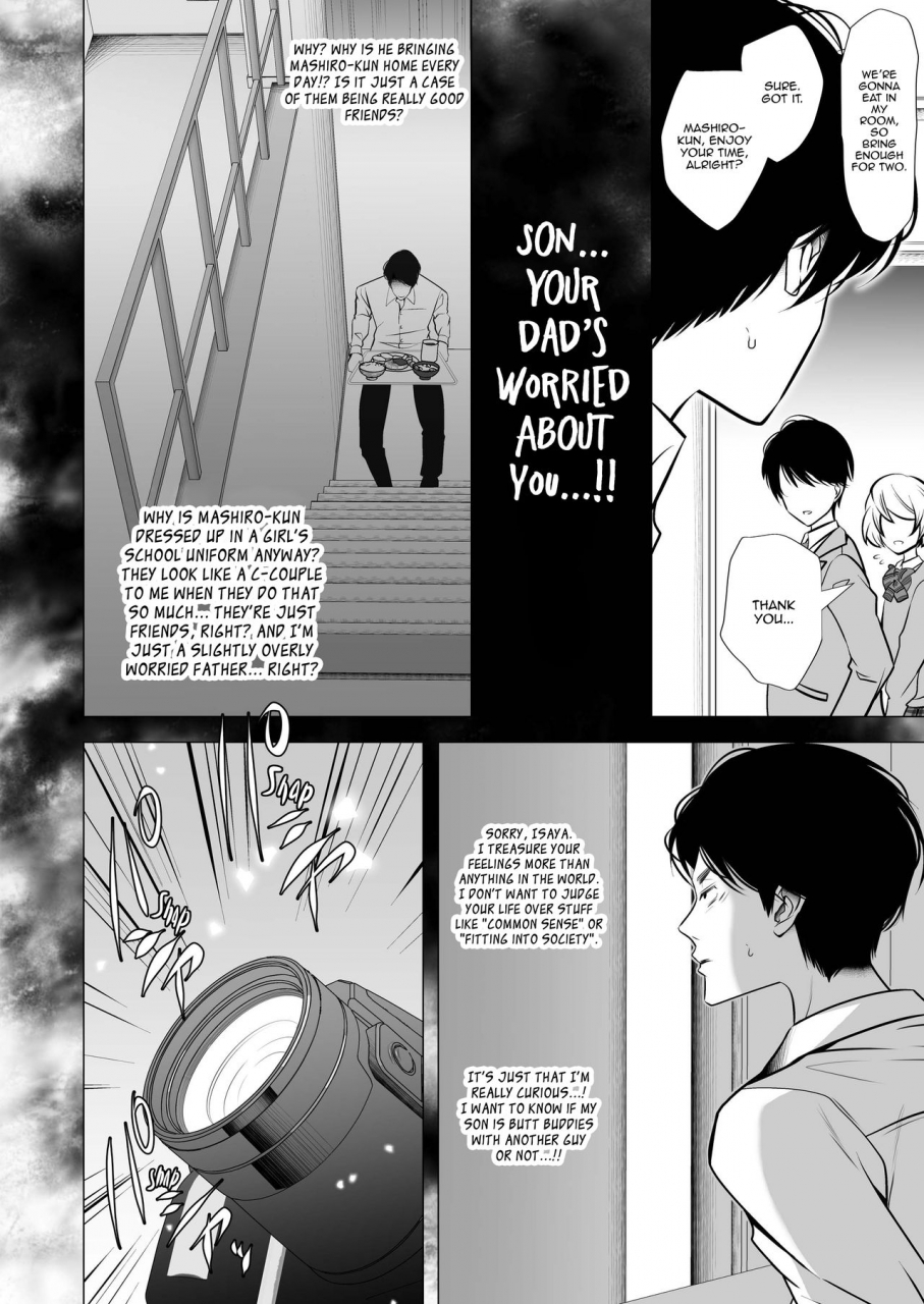 ladybacker-hinatsu-scandal-english-panatical