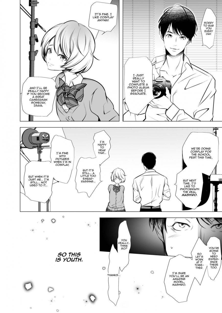 ladybacker-hinatsu-scandal-english-panatical