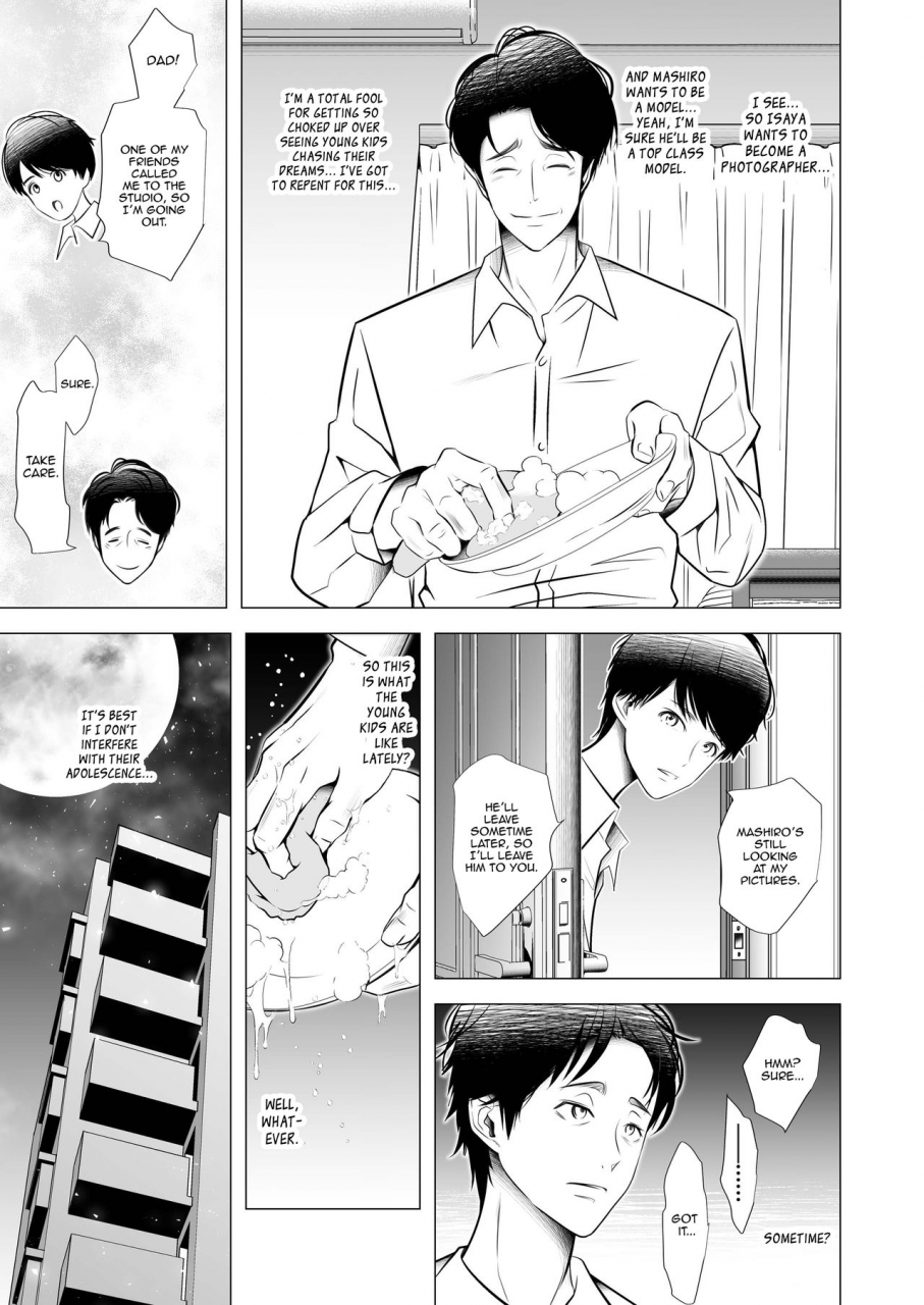 ladybacker-hinatsu-scandal-english-panatical