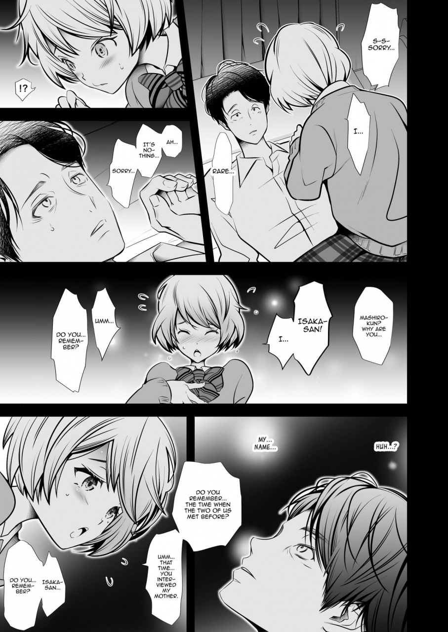 ladybacker-hinatsu-scandal-english-panatical