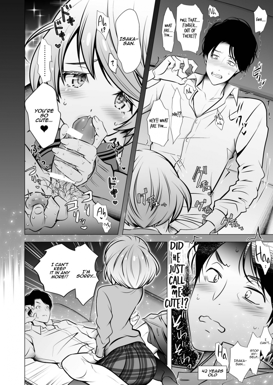 ladybacker-hinatsu-scandal-english-panatical