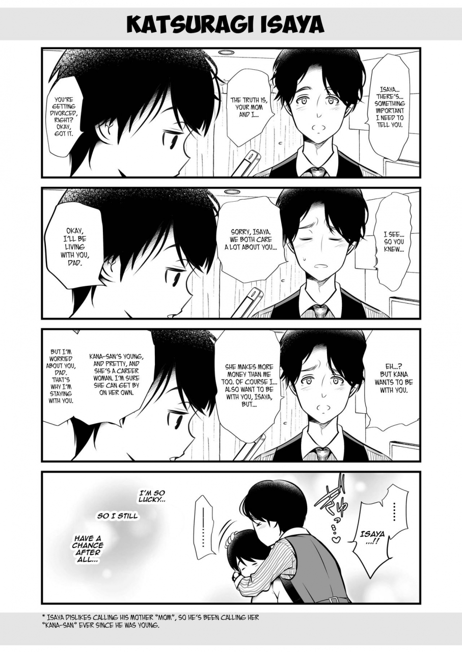 ladybacker-hinatsu-scandal-english-panatical