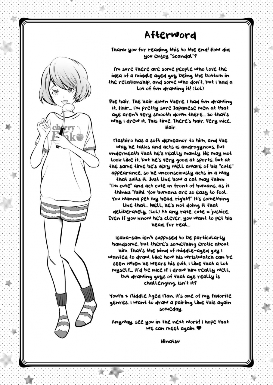 ladybacker-hinatsu-scandal-english-panatical