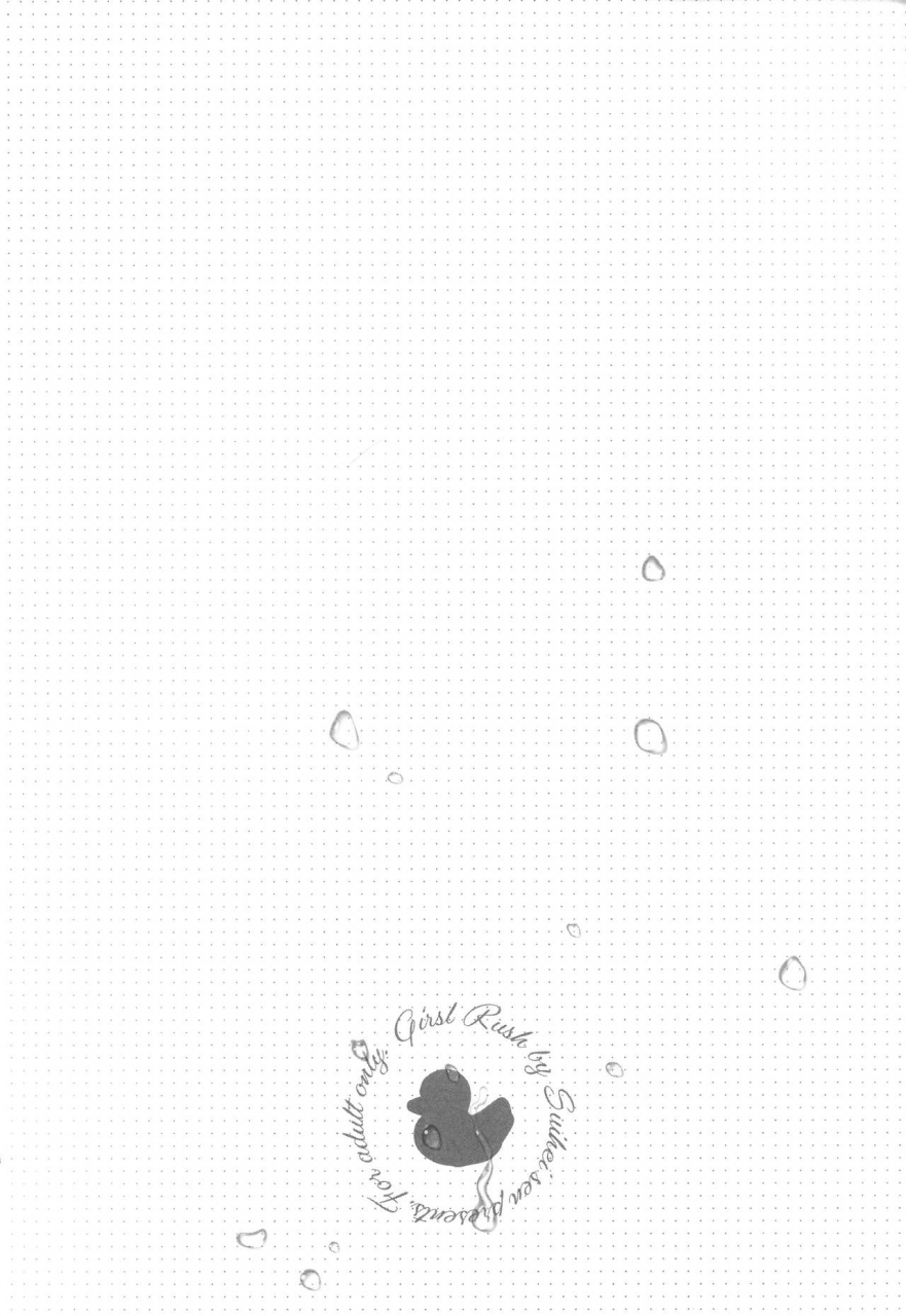 suihei-sen-girls-rush-chinese