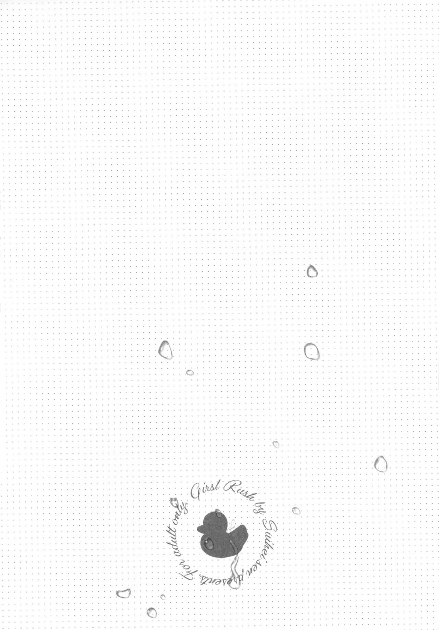 suihei-sen-girls-rush-chinese